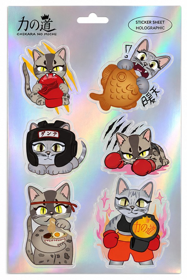Plancha de stickers Holográfica Chikara no Michi